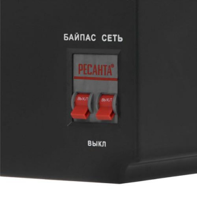 Стабилизатор напряжения Ресанта СПН-5400 в Енакиево