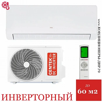 Кондиционер Centek CT-65MDC18 в Енакиево