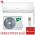 Кондиционер Ballu BSOI-24HN8 Odyssey DС Inverter в Енакиево