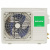 Кондиционер Rovex RS-09CBS4 Megapolis Inverter Кондиционер Rovex RS-09CBS4 Megapolis Inverter в Енакиево