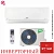 Кондиционер Ballu BSUI-09HN8_V4 Platinum Evolution DC Inverter 2025 в Енакиево