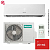 Кондиционер Hisense AS-07HR4YDDJ3 Easy Classic A R32 в Енакиево