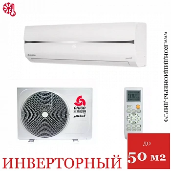 Кондиционер Chigo CS-51V3A-1B172 King White в Енакиево