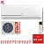 Кондиционер Centek CT-65FDC07 WiFi в Енакиево