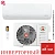 Кондиционер Royal Clima RCI-AR28HN/IN/RCI-AR28HN/IN/OUT Aria DC Inverter в Енакиево
