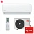 Кондиционер Kentatsu KSGA26HFAN1/KSRA26HFAN1 Kanami в Енакиево