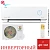 Кондиционер Royal Clima RCI-RF40HN Royal Fresh Full DC EU Inverter в Енакиево