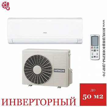 Кондиционер Hitachi RAK-50PEC/RAC-50WEC в Енакиево