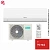 Кондиционер Hisense AS-24HR4RBADJ00G/AS-24HR4RBADJ00W Easy Classic A в Енакиево