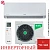 Кондиционер Ballu BSHI-24HN8 Defender DC Inverter в Енакиево