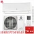 Кондиционер Electrolux EACS/I-24HAV/N8_22Y Avalanche Super DC Inverter в Енакиево