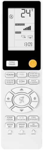 Кондиционер Haier AS25S2SF3FA-G/1U25S2SM3FA Flexis Inverter в Енакиево
