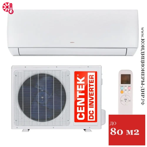 Кондиционер Centek CT-65M24 в Енакиево