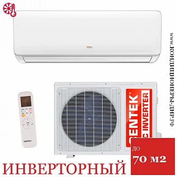 Кондиционер Centek CT-65RDC24 в Енакиево