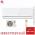 Кондиционер Royal Clima RCI-RSB30HN/IN/RCI-RSB30HN/OUT Royal Supremo Blanco Inverter в Енакиево