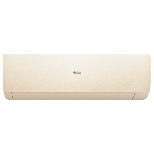 Кондиционер Haier AS70SHP1HRA-C/1U70SHP1FRA Stellar HP в Енакиево