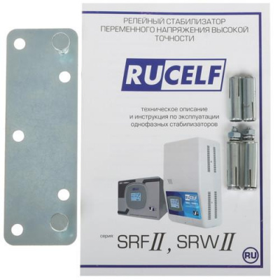 Стабилизатор напряжения RUCELF SRWII-10000-L в Енакиево