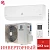 Кондиционер Electrolux EACS/I-07HF2/N8_24Y Fusion 2.0 Super DC Іnverter в Енакиево