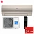 Кондиционер Haier HSU-09HFF203/R3-G/HSU-09HUF203/R3 Flexis On/Off Gold (-40С) в Енакиево