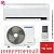 Кондиционер Samsung AR24BSFAMWKNER Wind Free Mass (GEO) в Енакиево