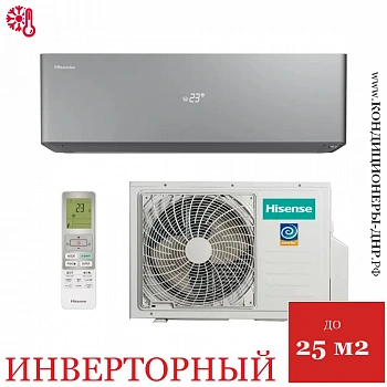 Кондиционер Hisense AS-10UW4RXVQH00AW(B)/AS-10UW4RXVQH01G(B) Vision Pro Carbon Superior DC Inverter в Енакиево