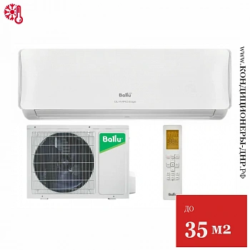 Кондиционер Ballu BSO-12HN8_22Y Olympio Edge в Енакиево