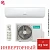 Кондиционер Hisense AS-09UW4RYRKB05G/AS-09UW4RYRKB05W Zoom DC Inverter Wi-Fi в Енакиево