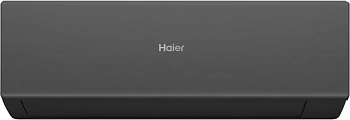 Настенная сплит-система Haier HSU-07HQJ103/R3-B(IN)/HSU-07HQJ103/R3(OUT) Quantum On/Off в Енакиево