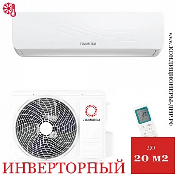 Кондиционер Fujimitsu FR-07SBIN1/IN/FR-07SBIN1/OUT Inverter в Енакиево