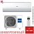 Кондиционер Haier AS70NHPHRA/1U70NHPFRA Elegant HP в Енакиево