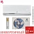 Кондиционер Electrolux EACS/I-12HSM/N8_V2 Smartline DC Inverter в Енакиево