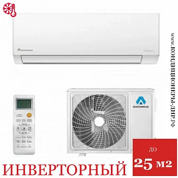 Кондиционер Axioma ASX09FZ1/ASB09FZ1 в Енакиево