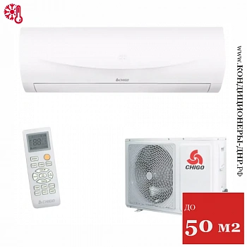 Кондиционер Chigo CS-51H3A-1B170AA/CS-51H3A-E5A в Енакиево