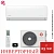Кондиционер Kentatsu KSGAB26HZRN1W/KSRAB26HZRN1/-40 Kanami Inverter Wi-Fi в Енакиево
