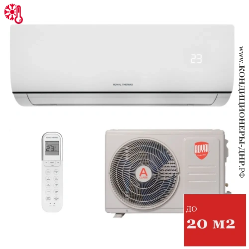 Кондиционер Royal Thermo RTS-07HN8_V2 Siena в Енакиево
