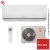 Кондиционер Royal Thermo RTS-07HN8_V2 Siena Кондиционер Royal Thermo RTS-07HN8_V2 Siena в Енакиево