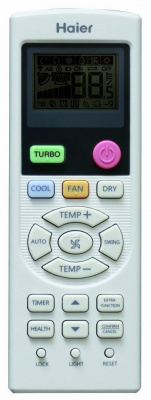 Кассетная сплит-система Haier AB12CS3ERA(S)/1U12DS3EAA в Енакиево