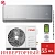 Кондиционер Funai RAC-I-KM55HP.D01/S/RAC-I-KM55HP.D01/U Kagami Inverter в Енакиево