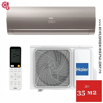 Кондиционер Haier HSU-12HFF103/R3-G/HSU-12HUF103/R3 Flexis Gold в Енакиево