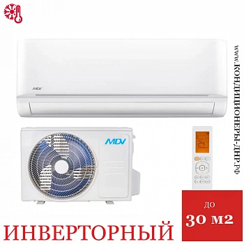 Кондиционер MDV MDSAL-09HRFN8/MDOAG-09HFN8 Infini UVpro Inverter в Енакиево