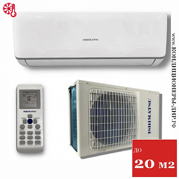 Кондиционер Ishimatsu AVK-07H Osaka Wi-Fi в Енакиево