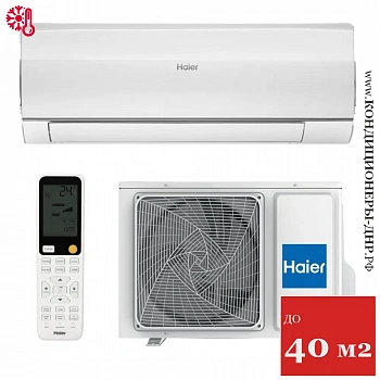 Кондиционер Haier HSU-12HFF203/R3-W/HSU-12HUF203/R3 Flexis On/Off White (-40С) в Енакиево