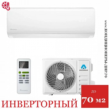 Кондиционер Axioma ASX24HZ1R/ASB24HZ1R в Енакиево
