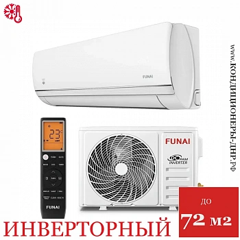 Кондиционер Funai RAC-I-KD75HP.D03/S/RAC-I-KD75HP.D03/U Kadzoku Inverter 2025 в Енакиево