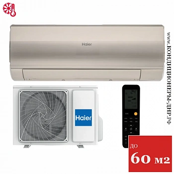 Кондиционер Haier HSU-18HFF103/R3-G/HSU-18HUF103/R3 Flexis On/Off Gold (-40С) в Енакиево