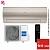 Кондиционер Haier HSU-18HFF103/R3-G/HSU-18HUF103/R3 Flexis On/Off Gold (-40С) в Енакиево