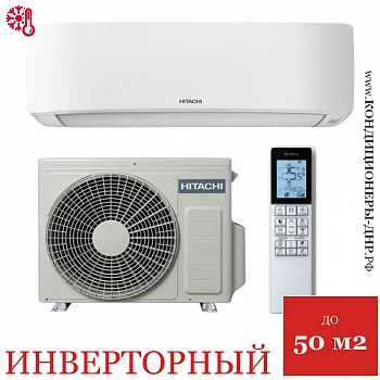 Кондиционер Hitachi RAK-DJ50PHAE/RAC-DJ50PHAE Shiratama в Енакиево