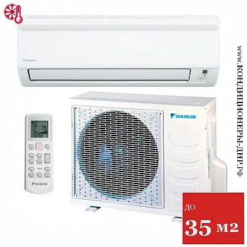 Кондиционер Daikin ATYN35L / ARYN35L в Енакиево