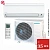 Кондиционер Daikin ATYN35L / ARYN35L в Енакиево