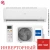 Кондиционер Haier AS07TT5HRA/1U07TL5FRA Tundra Inverter в Енакиево